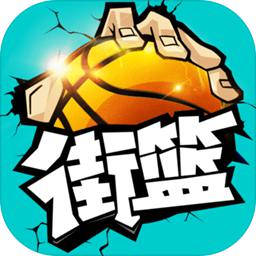 6686体育app ios