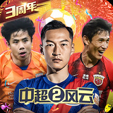 必威betway手机网页版