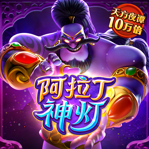 天博官方体育app下载