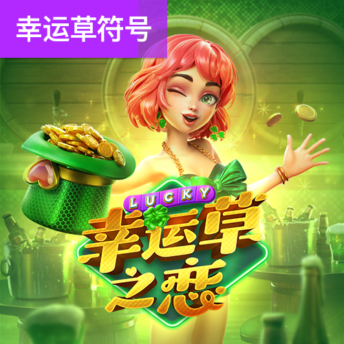 qy千亿体育登录平台