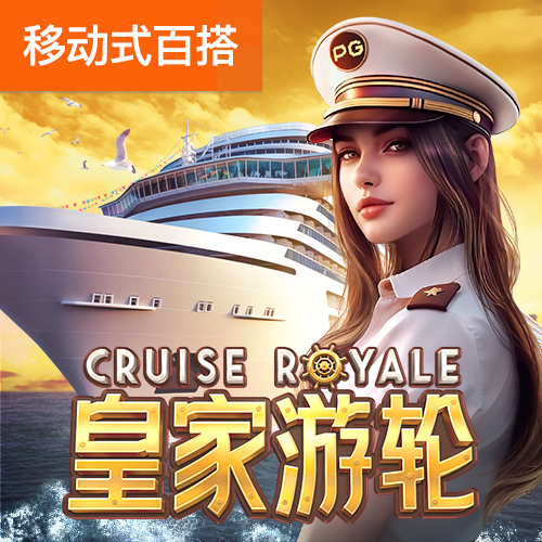 9博体育(中国)·官方App Store