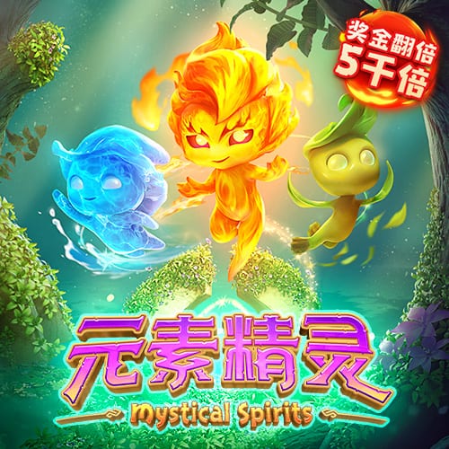 必一体育登录入口APP下载