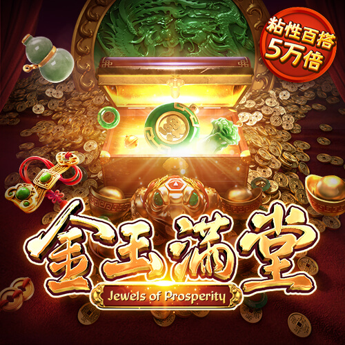 博鱼·体育入口