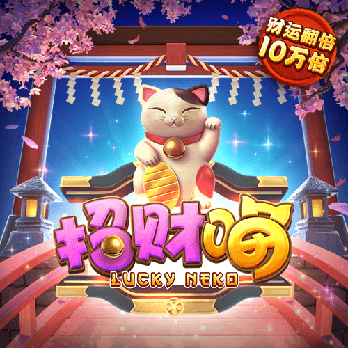 爱游戏ayx手机版登录入口