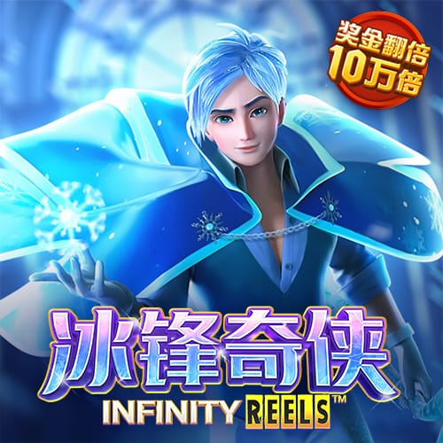 新浦京2023最新版本