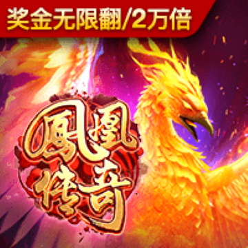 威斯尼斯WW708mc棋牌官网