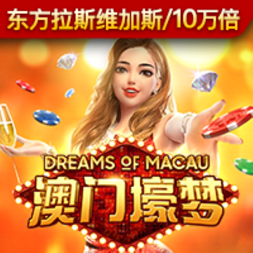 云体育平台入口官网