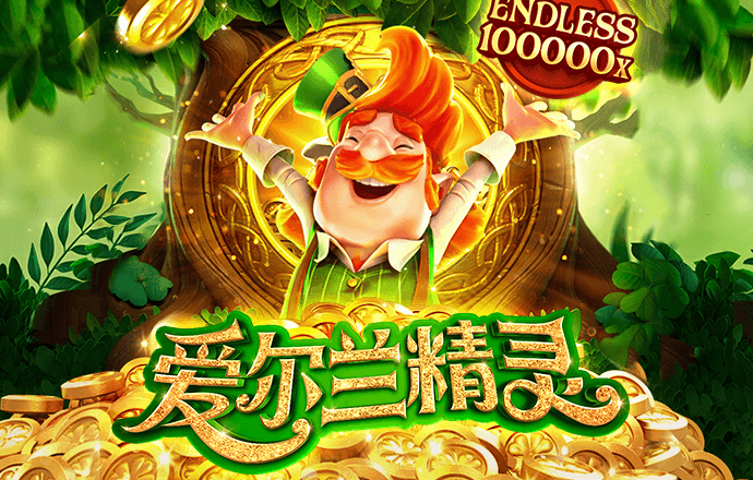 欧亿体育官方app