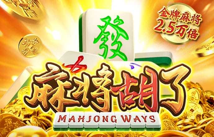 九球体育app官网