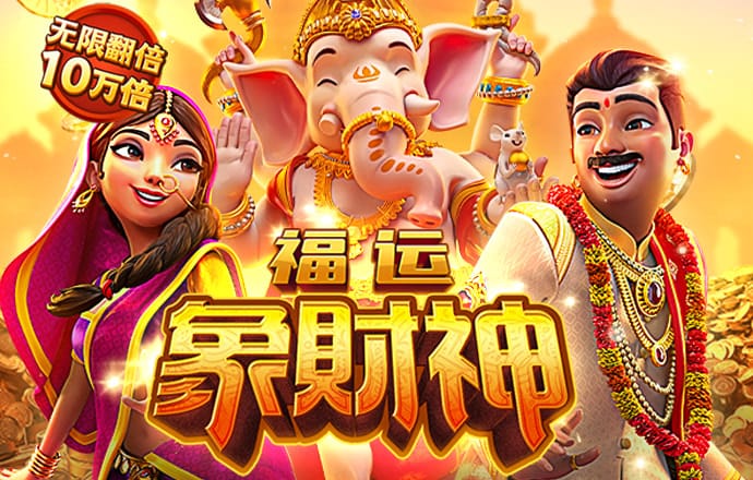 bck平台-bck体育