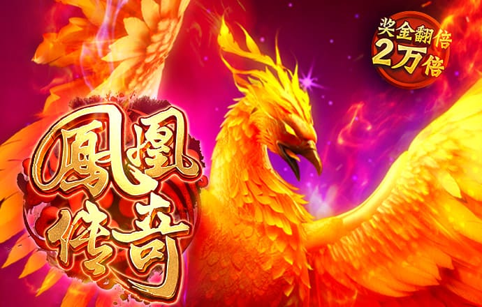 智博体育平台官网