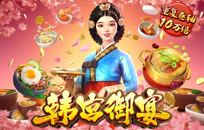 js3845金沙线路