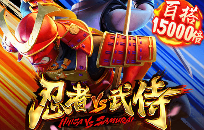 JN体育登陆入口
