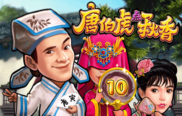 半岛平台官网入口