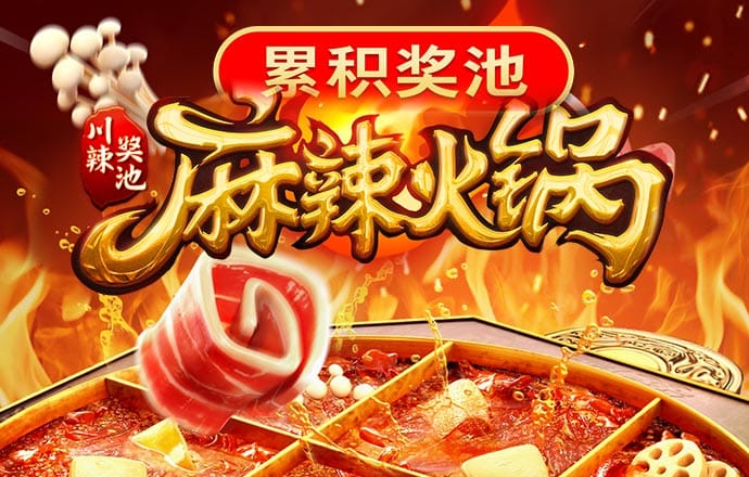 宝威体育下载app