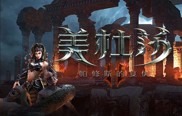betway体育官网