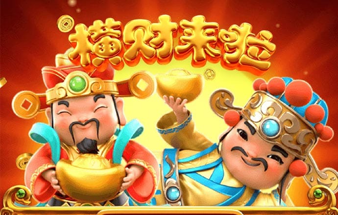 40001百老汇官方游戏大厅