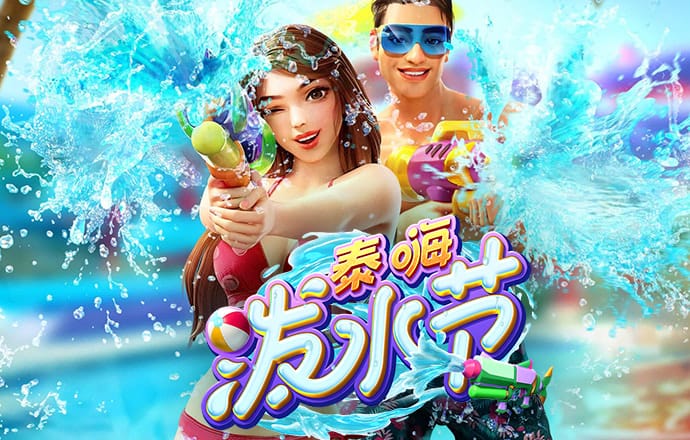 bat365正版唯一官网