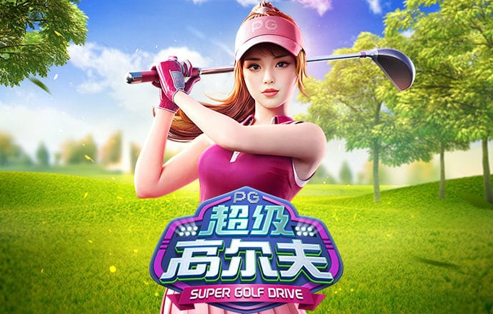 玄武正版心水资料