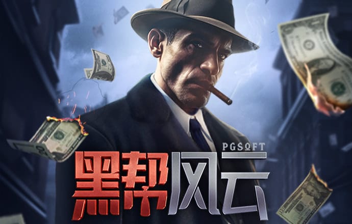 亚体育app官网下载