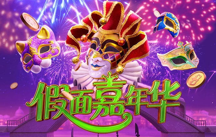 徐离成凤