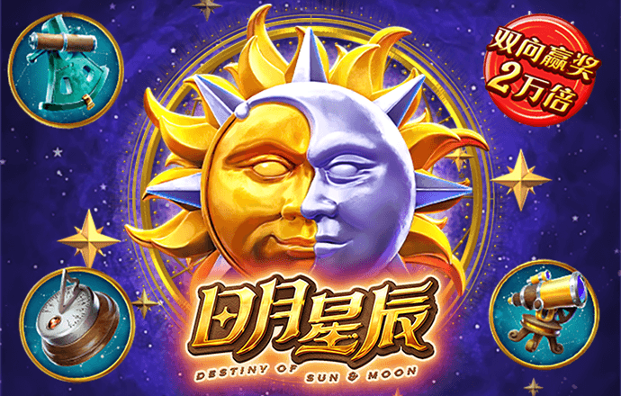 Bet9九州体育