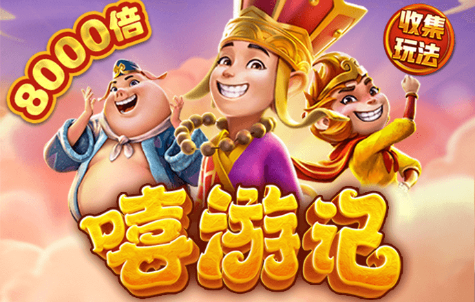 智博体育app下载