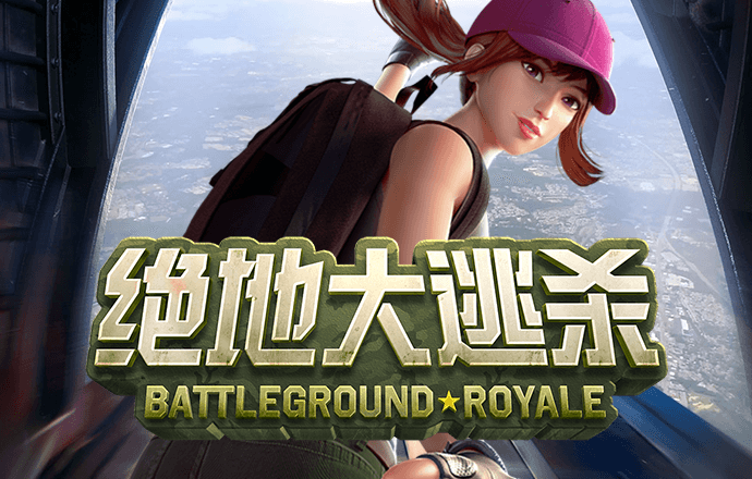 新老跑狗图自动更新版