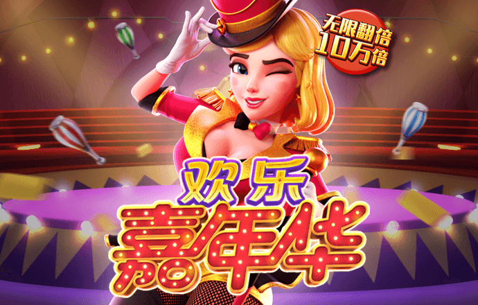 im电竞-手机登录入口最新版