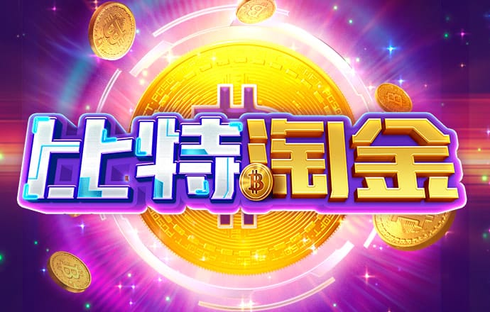 杜伟纨