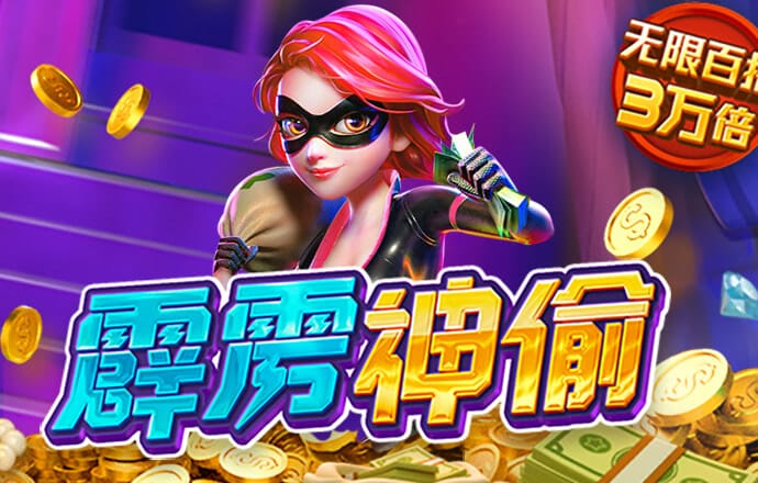 期期中官网版app下载老版本