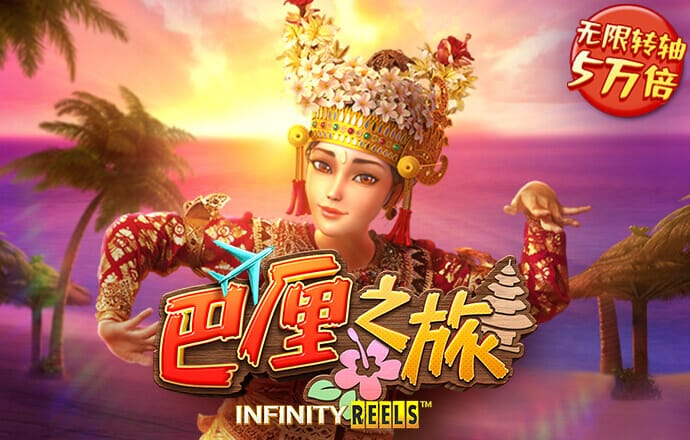 leyu乐鱼全站官网登录