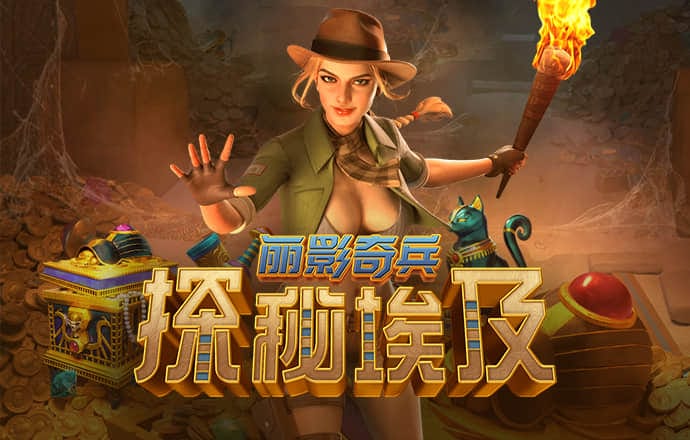 51大豆行情网站