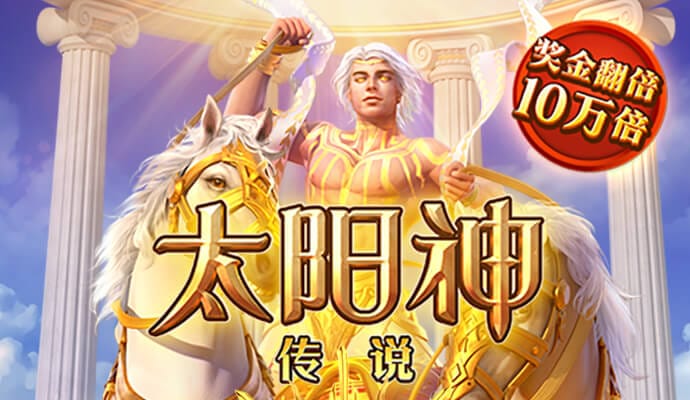 高云体育app官方下载