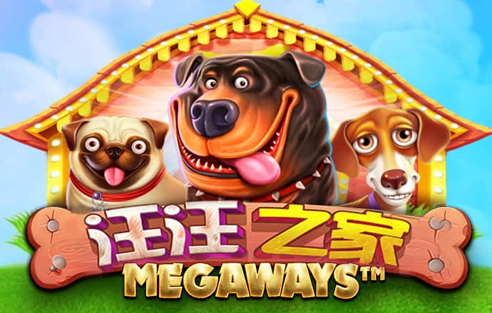 6686体育官网下载手机版