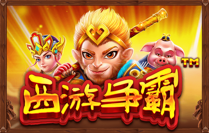 od体育app最新