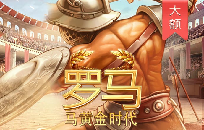 K体育最新网站