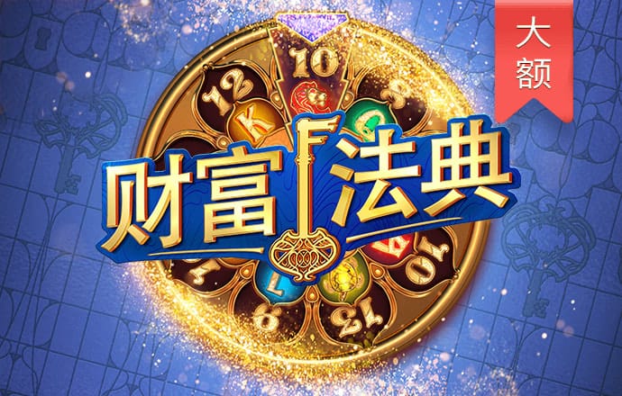 老狼仙踪林信息网贰佰信息网网站