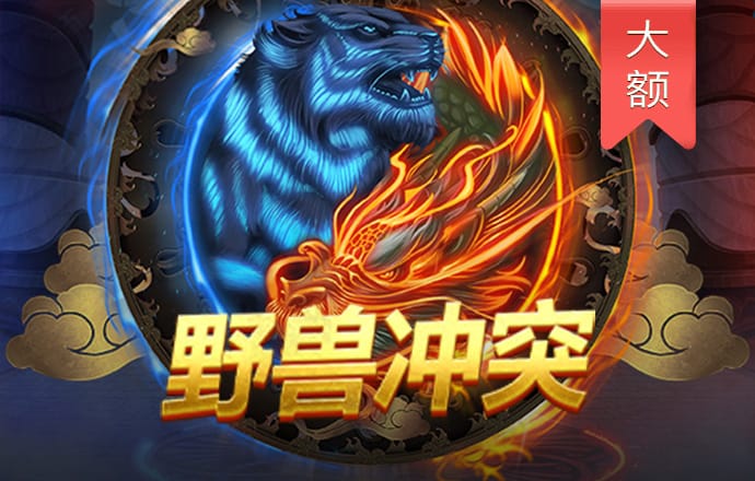 沙丘越野摩托
