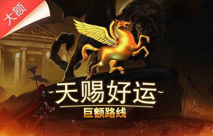 华体会hth体育最新登录
