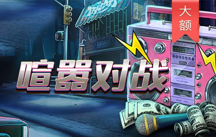 金贝体育官方网站入口