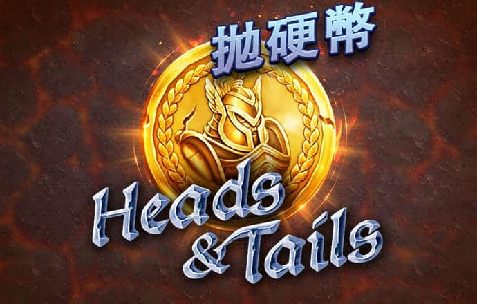 87558威尼斯登陆
