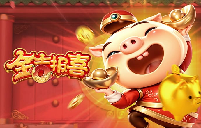 YOBO娱乐官网登录