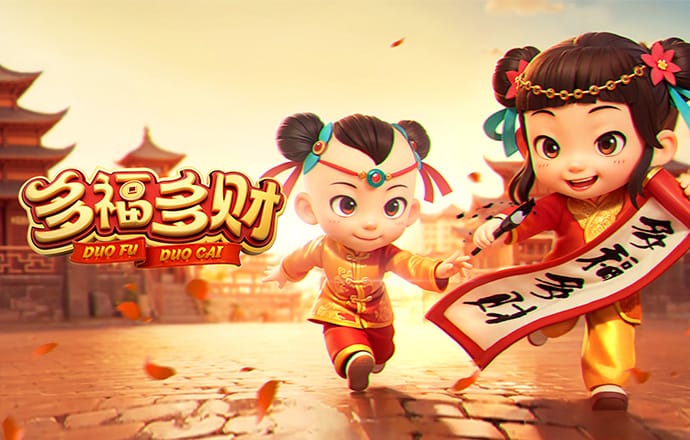 新澳门特料码特网站