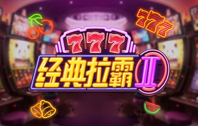 天下彩944cc天下彩入口