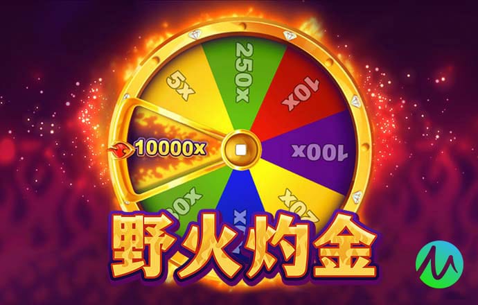 开云app官方版入口