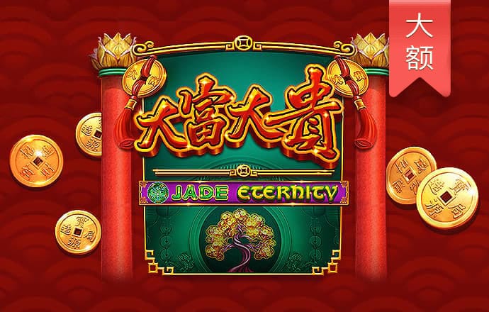 澳门宝典app官方