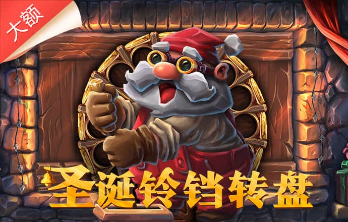 南宫28下载二维码