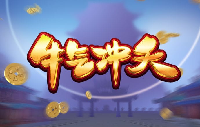 6688体育手机版登录入口