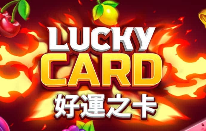 澳门新莆京7906app